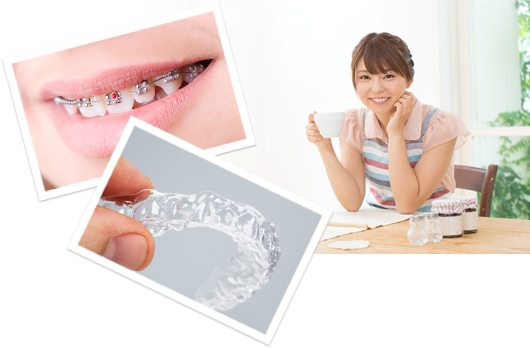 矯正中に気をつけることは?